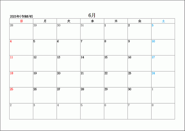 2023年6月のカレンダー・無料テンプレート