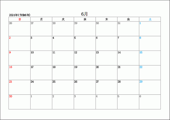 2024年6月の無料カレンダー
