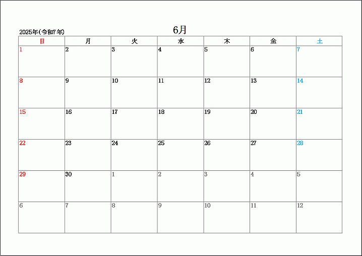 2025年6月の無料カレンダー