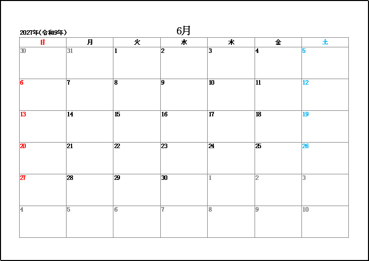 2027年6月の祝日表示カレンダー